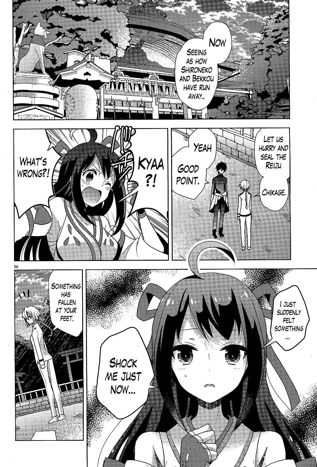 Occult Maiden - Hishou - Oni o Tsugu Shounen Chapter 7 2